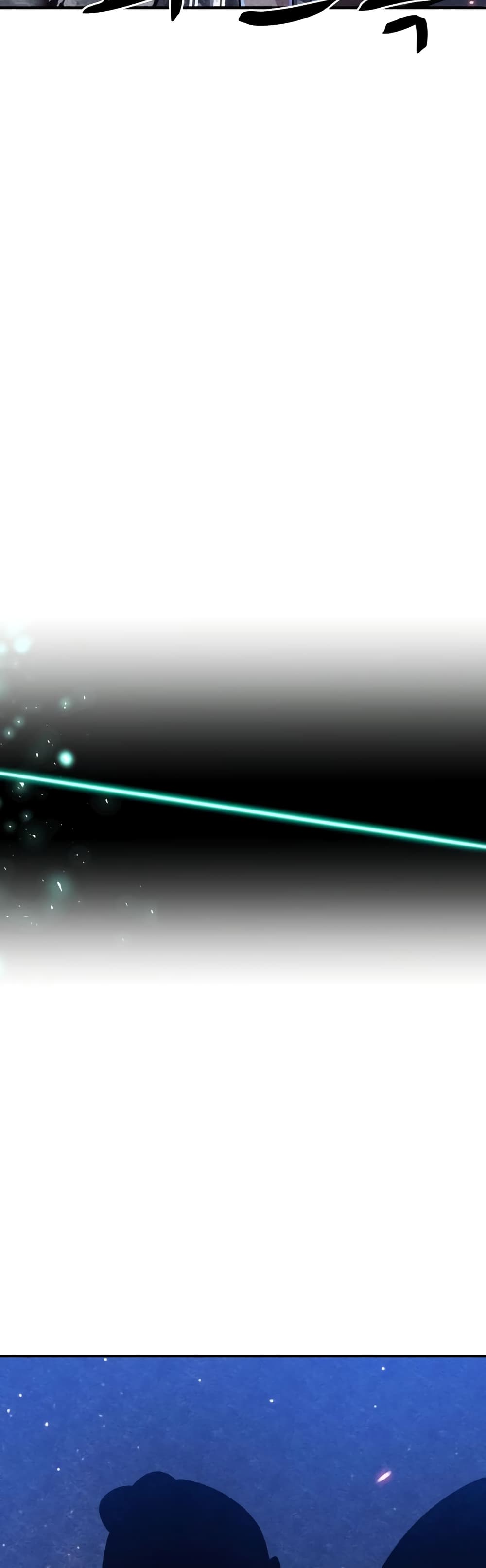 Zombie X Slasher ตอนที่ 7 (74)